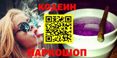 дживик Северобайкальск