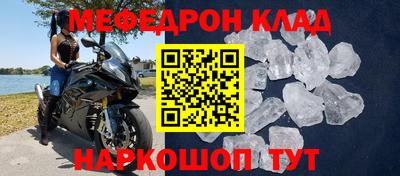 гидра Свободный