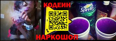 дживик Северобайкальск