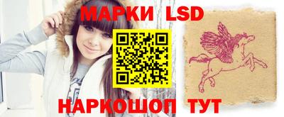 дживик Северобайкальск