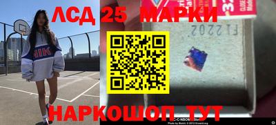 гидра Свободный