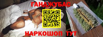 дживик Северобайкальск