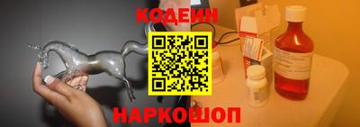 дживик Северобайкальск