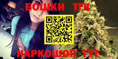 трава Севастополь