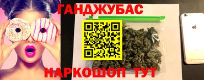 гидра Свободный