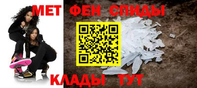 гидра Свободный