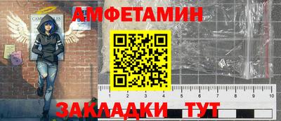 гидра Свободный